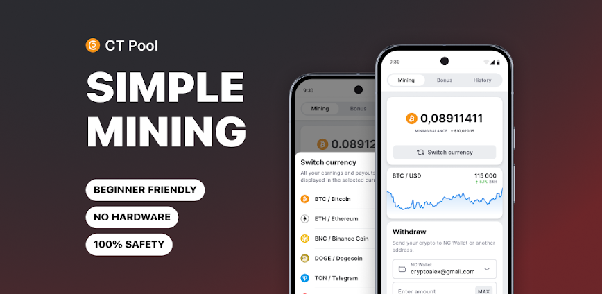 CT Pool: Crypto Mining App